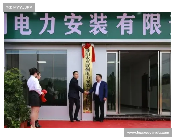 浙江赛事引入跑垒速度监测与数字化选材系统助力选手精准选拔与提升