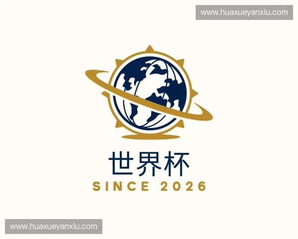 介绍世界杯官方入口